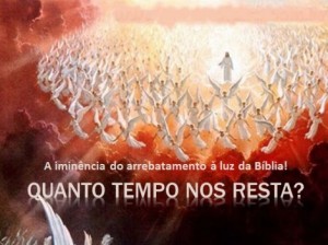 Arrebatamento da Igreja