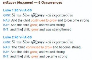 Verbo crescer em grego