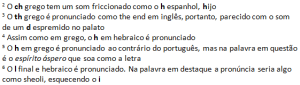 Termos gregos e hebraicos da lição - Parte 2