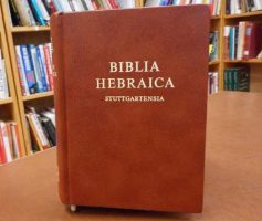 Participe da promoção: Quero ganhar minha Bíblia Hebraica!
