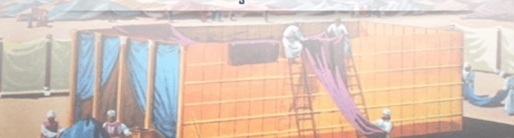 Bezalel Aoliabe e alguns caros princípios de liderança eclesiástica